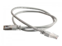 Kabel / 20 m Shield CAT5E Moulded Patch 