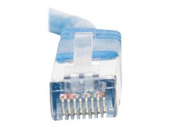 Kabel / 1 m Shield CAT5E Moulded Patch B