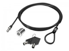 HP Docking Station Cable Lock